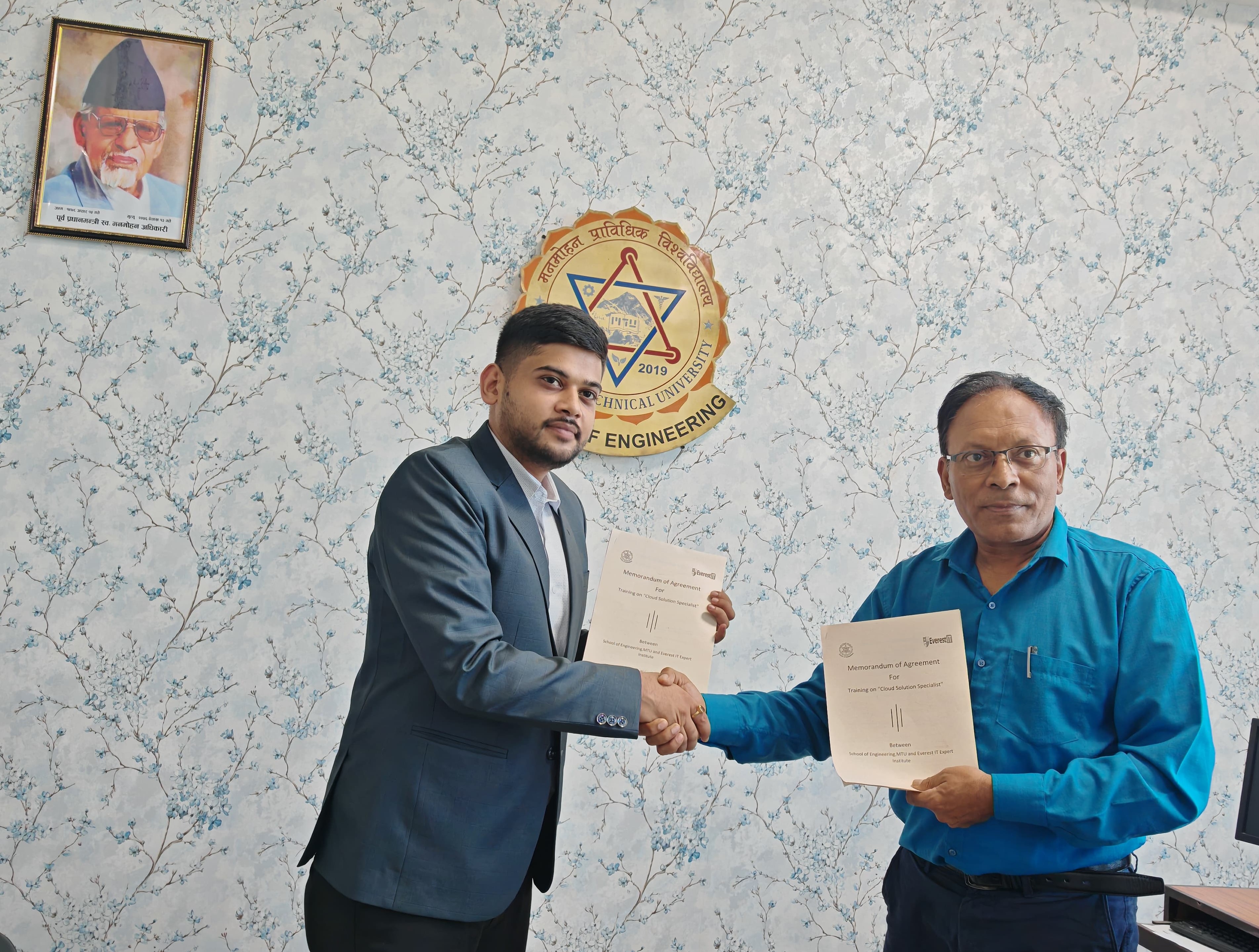 2082/02/30 (13-June-2025) MoU signed between SoE, MTU and Everest Expert Institute.